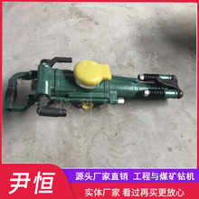 �V��YT28����ʽ��ҙC �ֳ�ʽ�L��荿יC 28荙C ����֧�o荿יC
