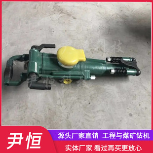 �V��YT28����ʽ��ҙC �ֳ�ʽ�L��荿יC 28荙C ����֧�o荿יC