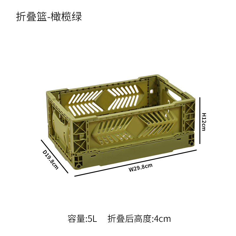 올리브 그린 스몰 사이즈 5L