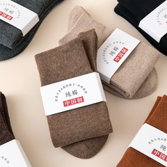 Women's Cotton Knee-High Socks, Pure Cotton Mid-Calf Socks, Summer Knee-High Socks, Black Spring and Autumn Style