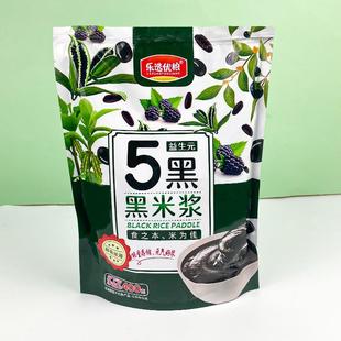 ���x���Z��ں��ם{400g����10С�� ���׺ڶ���������֥���ɣ��