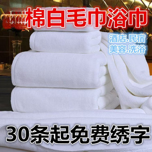 �Ƶ�����ϴԡ�������޼Ӻ���ܛ��ë����ɫԡ��������ˮȫ�����l