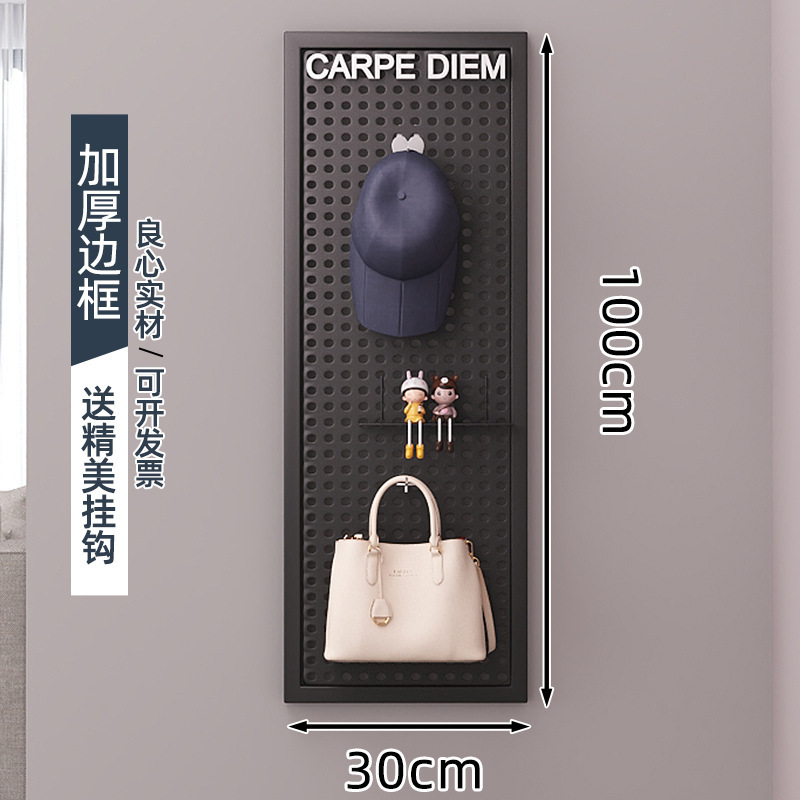 书桌洞洞板置物架墙上收纳架学习宿舍墙面金属冲孔板壁挂板展示架|undefined