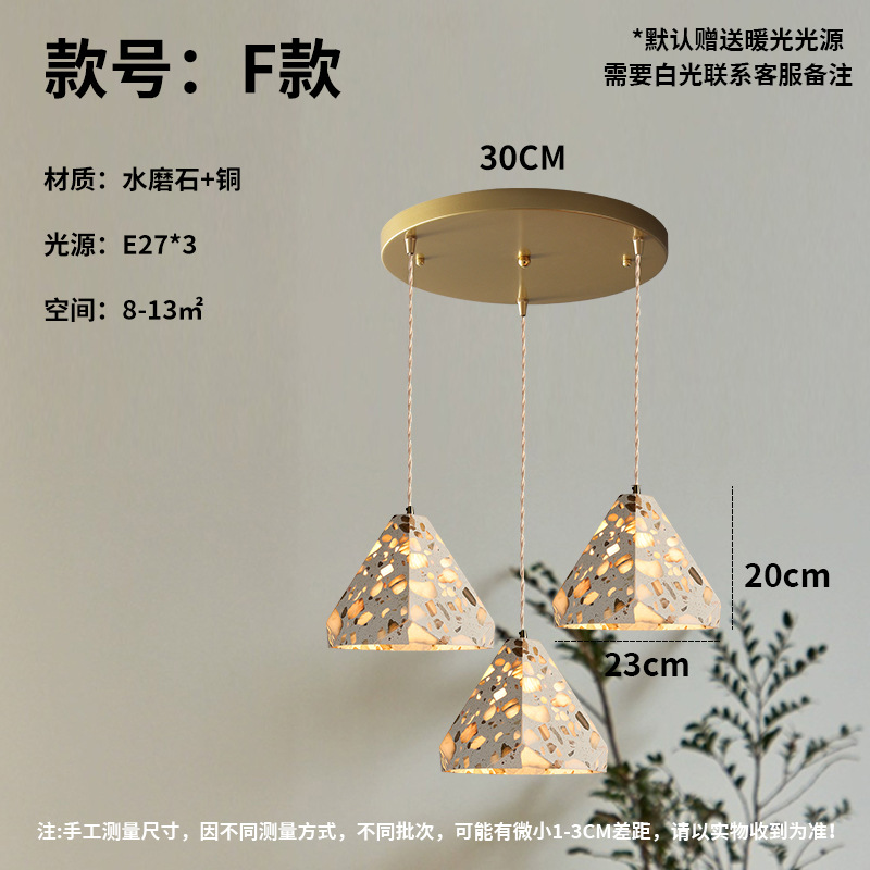 Nostalgia retro dormitorio lámpara de cabezal de cama creativo restaurante de tres cabezas bar puerta de entrada tienda de ropa terraza lámpara de cama