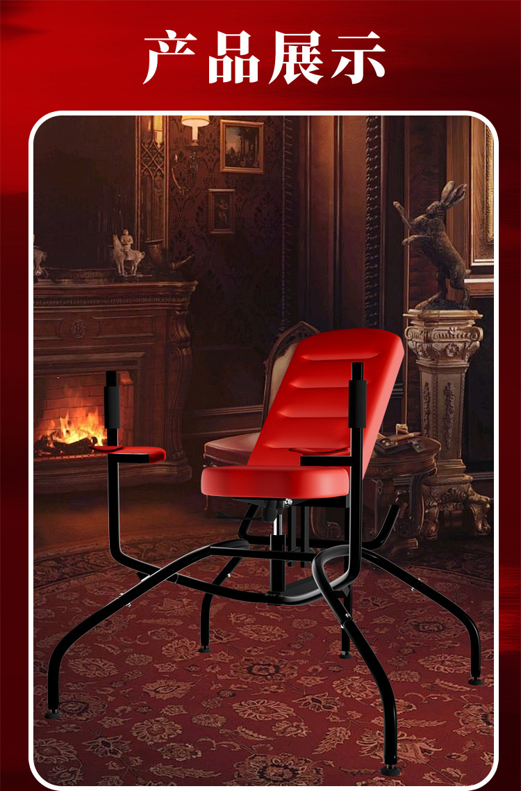Multifunctional Adult Couple Chair with Metal Frame and Black Faux Leather — detail image 30