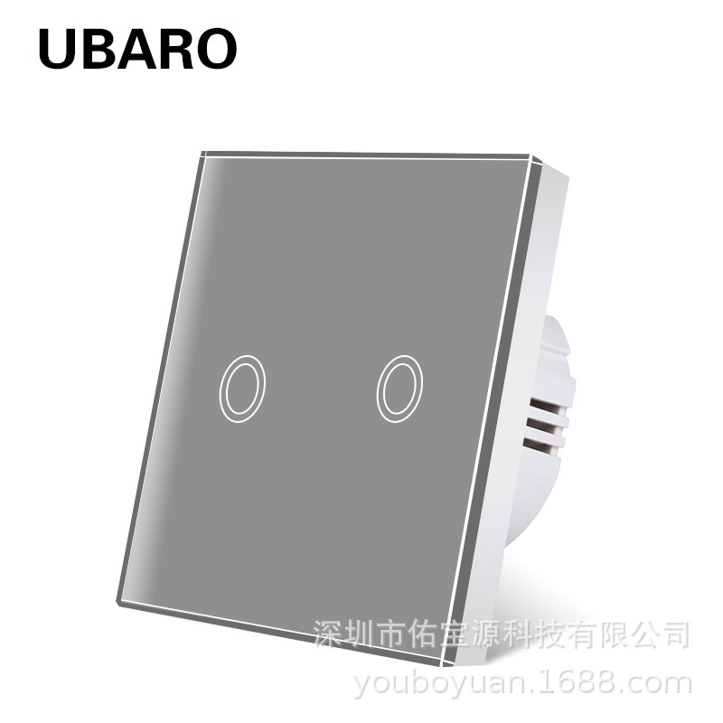 Double round gray two-open white background