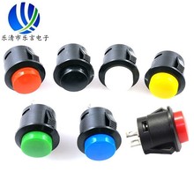 ֱNR13-507ݼy~_oiԏλͨA_16MM_P