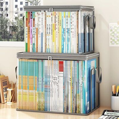 Прозрачная сумка для хранения книг, коробка для студенческих книг, коробка для хранения книг, складная книга, артефакт, старая книга, пылезащитная сумка-органайзер