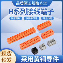 H-2519�Ӿ������ټtɫ3801�Ӿ���2/3/5/6/10/12P������늾��B����