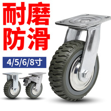 6�����ͻҷ���_݆��ĥ4��5��8��ƽ��܇���x܇����۰����f��݆��