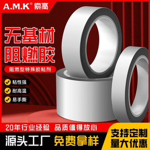AMK405�o������ȼ�p���z�o�۶���ģ������Դ늳��͸ߜ��z�����