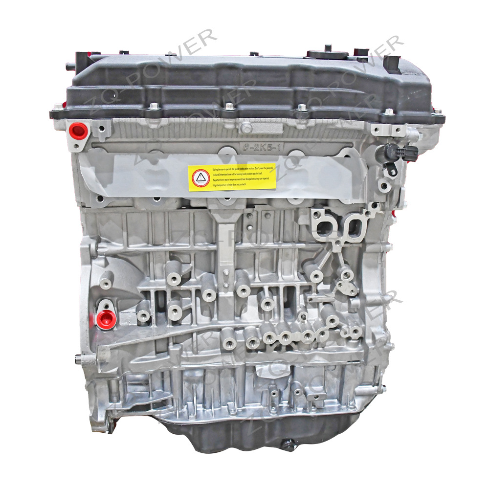 Engine factory sells original refurbished G4KE 2.4L engines suitable for Sonata, Tucson, and Santa Fe