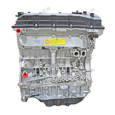 Engine factory sells original refurbished G4KE 2.4L engines suitable for Sonata, Tucson, and Santa Fe