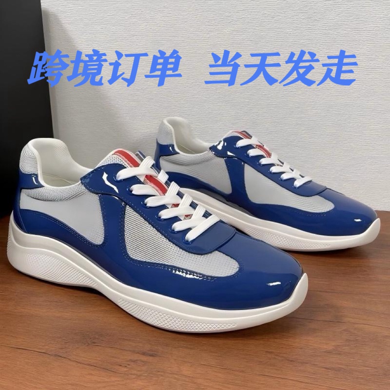 Cross-border Putian shoes foreign trade America's Cup Prada patent leather men's and women's casual shoes 23C sports dad shoes
