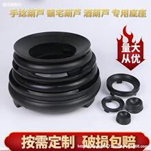 ���J�[�������м܈A�η�ľ���Ϙ�֬����ˮ����ˇƷչʾ�ܵ���