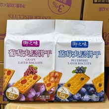 ���l��֮ζʳƷˮ�������{ݮ�A�ӊA������eС��ʳ300g12��һ��