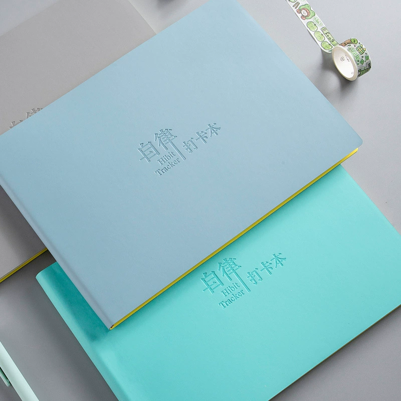 B5 self-discipline clock-in daily plan time management study diary notebook efficiency manual portable notebook