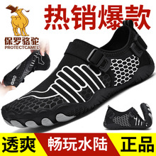 �羳�¿���ϪЬ����ܛ���ٸ�Ь �����\����ˮЬƯ������ɳ��Ь