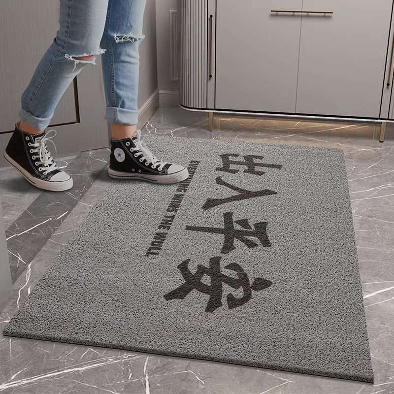 간단한 안전 진입 및 출구