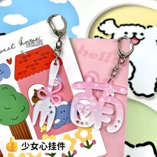 ͬ�ͨ�ǹ�ɫ�����ɐ��U�����֒���\��ɫ��Ů����ϵ耳׿��|��