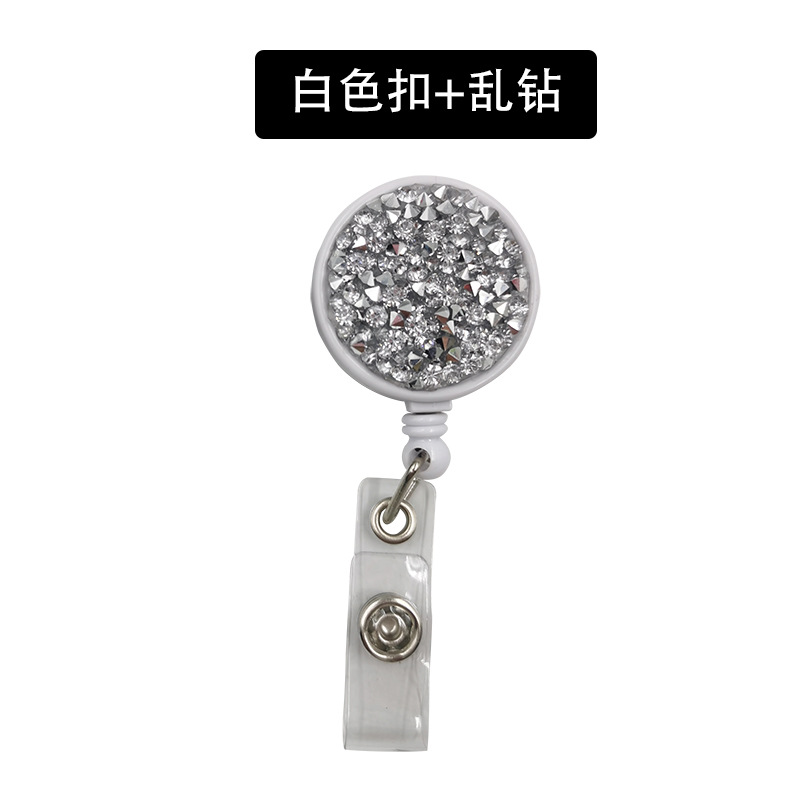 화이트 버클 + 랜덤 다이아몬드