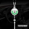 Transport for auto, perfume, pendant, rear view mirror, decorations, aromatherapy suitable for men and women