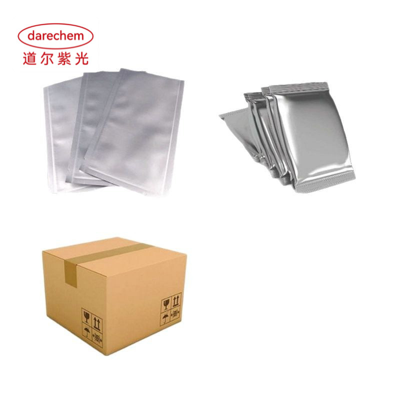 曲酸二棕榈酸酯99%曲酸棕榈酸酯 曲酸双棕榈酸酯 化妆品级 现货