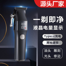 �羳늄����l�����@��ʿtype-c���ʽ�l�Ȍ������^�����߅��Ƽ�