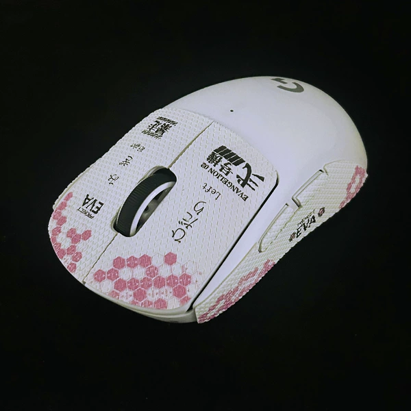 GPW generation [EVA No. 3 Machine-Half Pack]