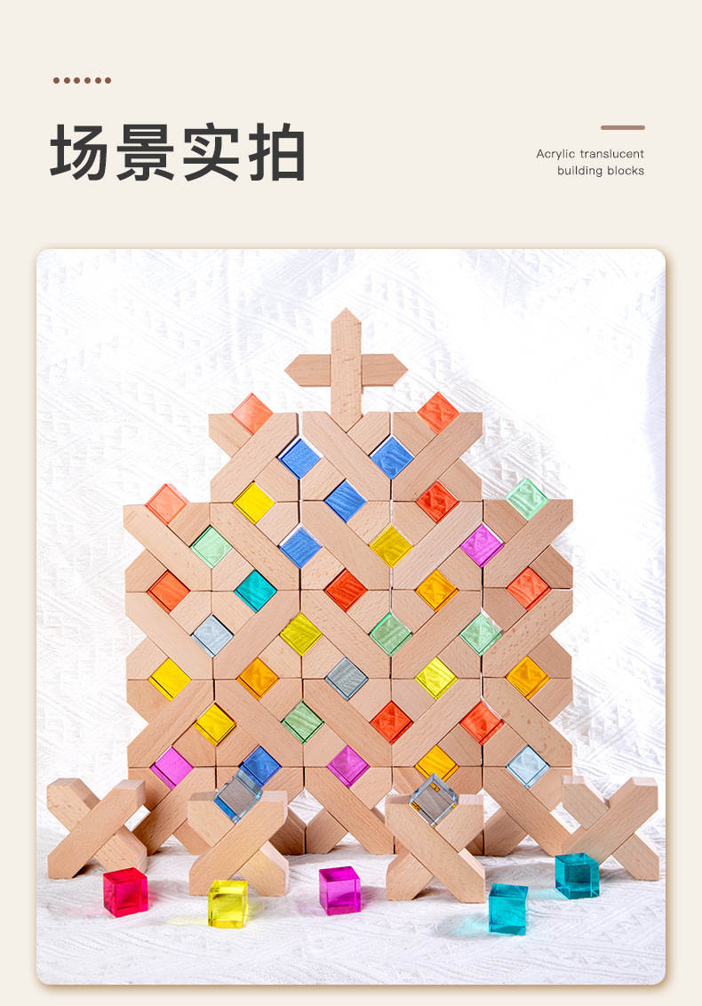 详情790(8).jpg