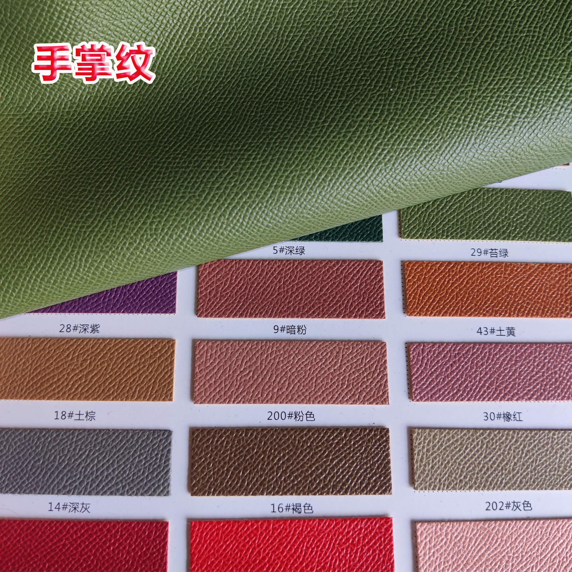 F563爱马仕手掌纹 (1).jpg