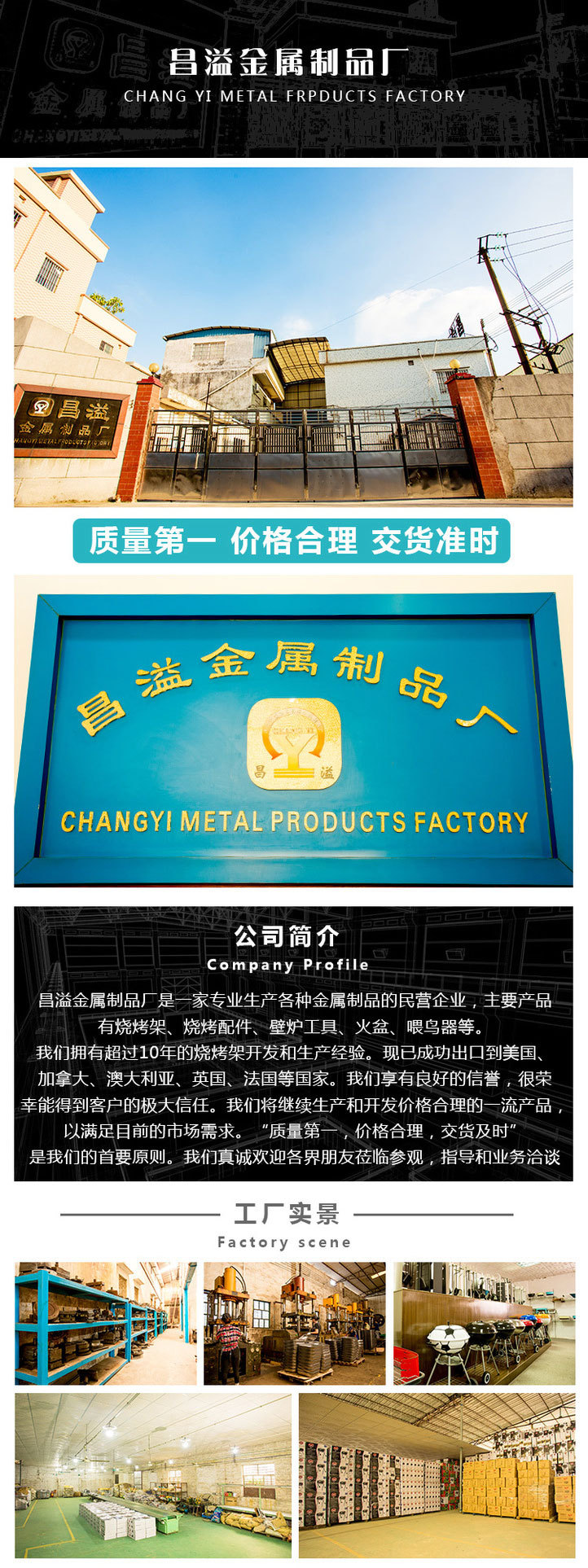 971f025667009e5e2a80bf4a7e86e6