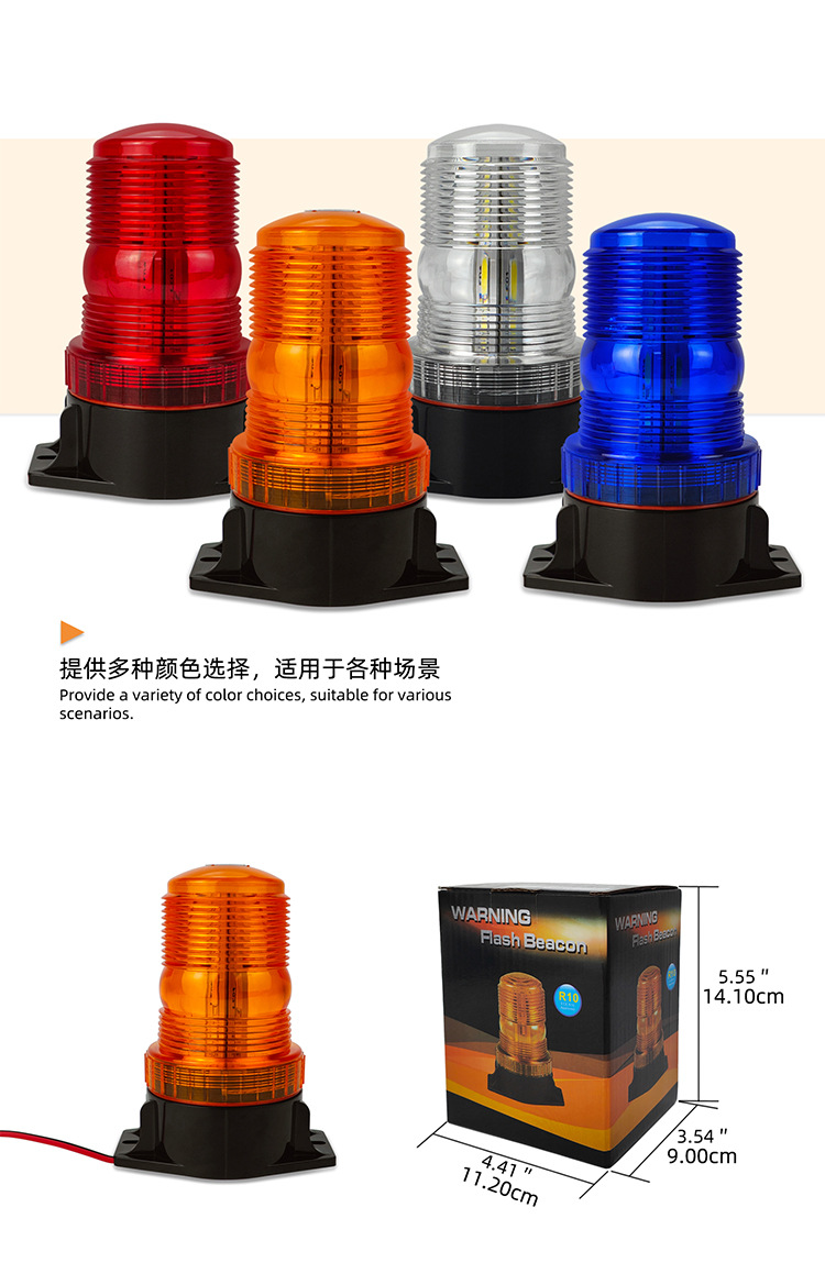 10-110V Engineering Vehicle Warning Light Yellow Car Strobe Light Flashing Light School Bus Ceiling Light Forklift 30Led