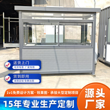 ����ֵ�����Ƅ��k�������׷��݌WУС�^��I���I�@�^�������a�Ĵ�