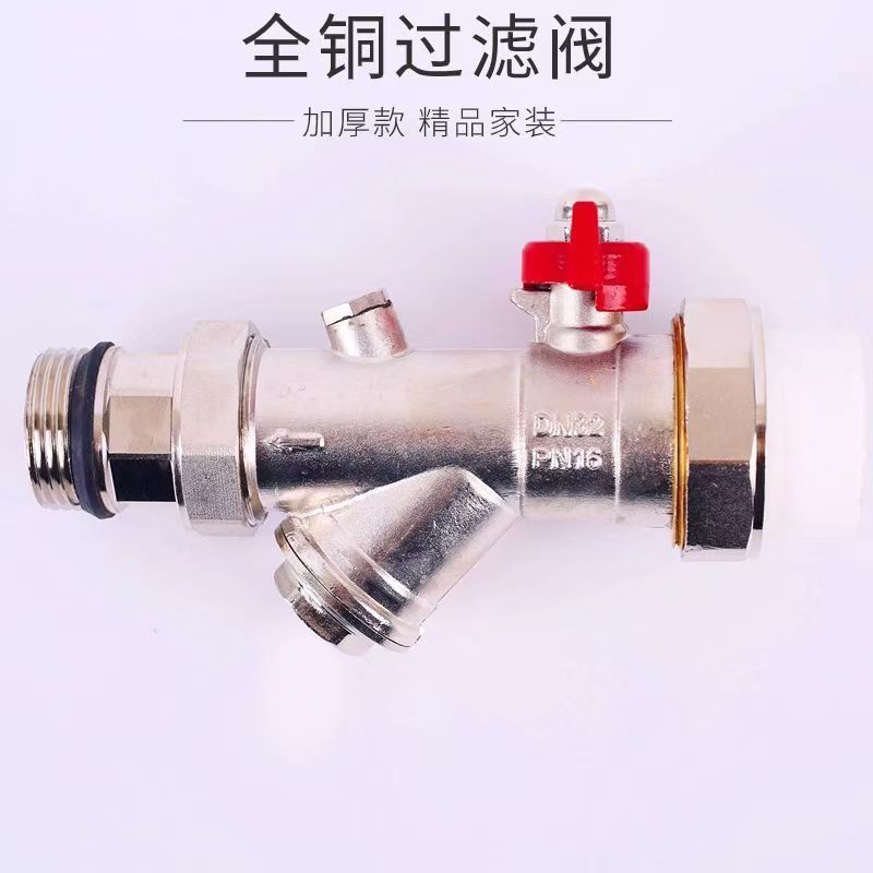 微信图片_20240914181116