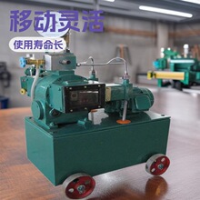 40����늄�ԇ���� 4DSY-4.0mpa������ ��ʽ����ԇ ����