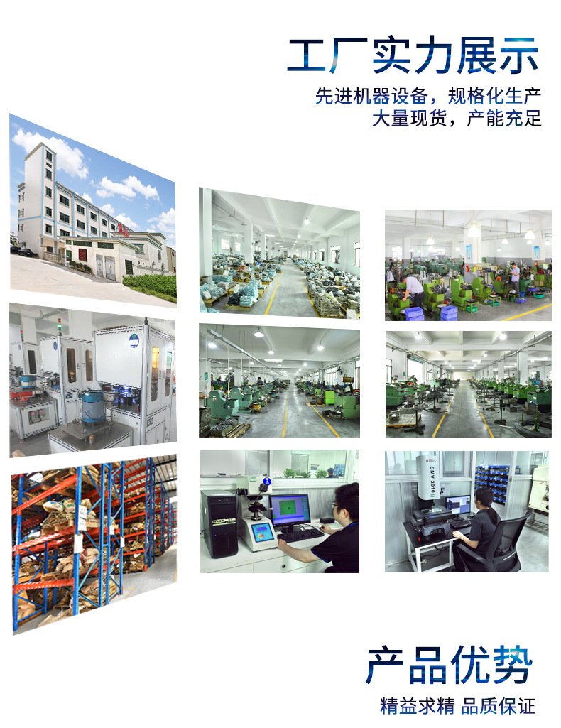 精螺2_07.jpg