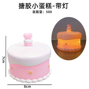 Vinyl Doll Cake Decoration Ornaments Lamp Cartoon Vinyl Simulation Model Night Light Street Stall Small Commodities Internet Celebrity Cross-Border