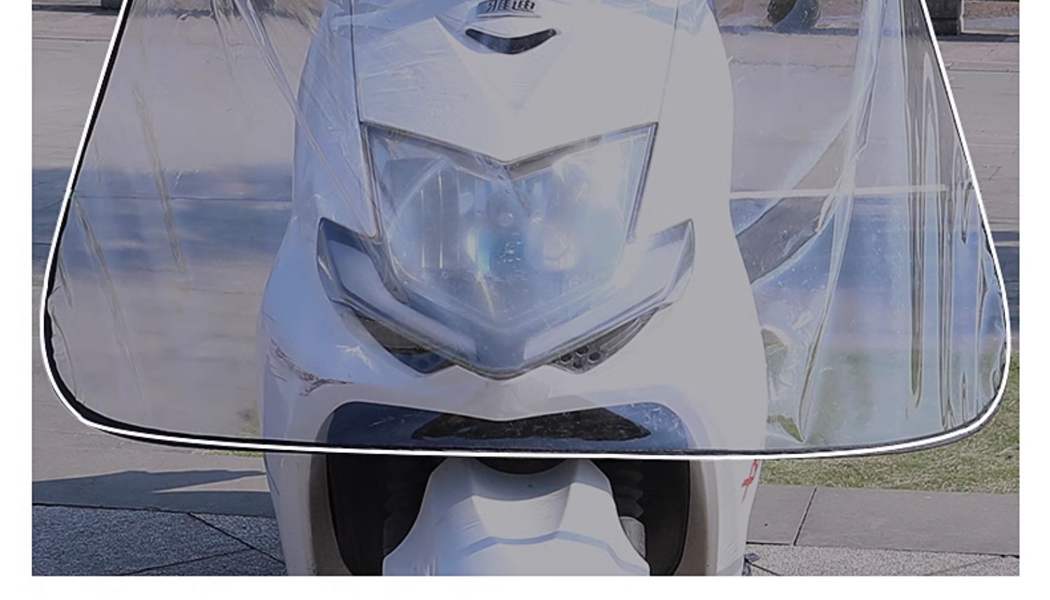 Electric Scooter Rain Canopy New Model, Sunshade and Rainproof Windscreen for Electric Motorcycles, Detachable and Safe, Wholesale