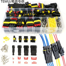 352pcs ���b��܇��ˮ�B�����׼���ĸ������Ӿ������^�Ӳ��1-4��