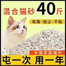 ��϶���؈ɰ�����o�m����̿10����20��40����ɰ�V����؈ɳ���]