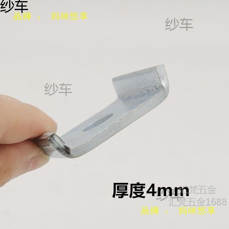 C型钢扣垫 抗震支架C型钢配件 U型垫片 加厚华司 C型槽钢扣板41