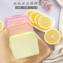批发加厚硅胶方形保鲜袋冰箱蔬菜防串味收纳袋耐高温加热自封袋