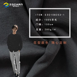 汗布;亚麻面料;其他针织面料