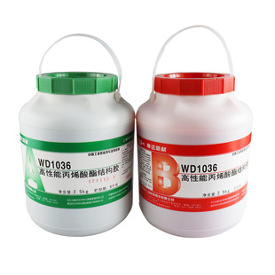���_WD1036��ϩ����AB�z/�f�_AB�z/��t�z/���_AB�z/5Kg