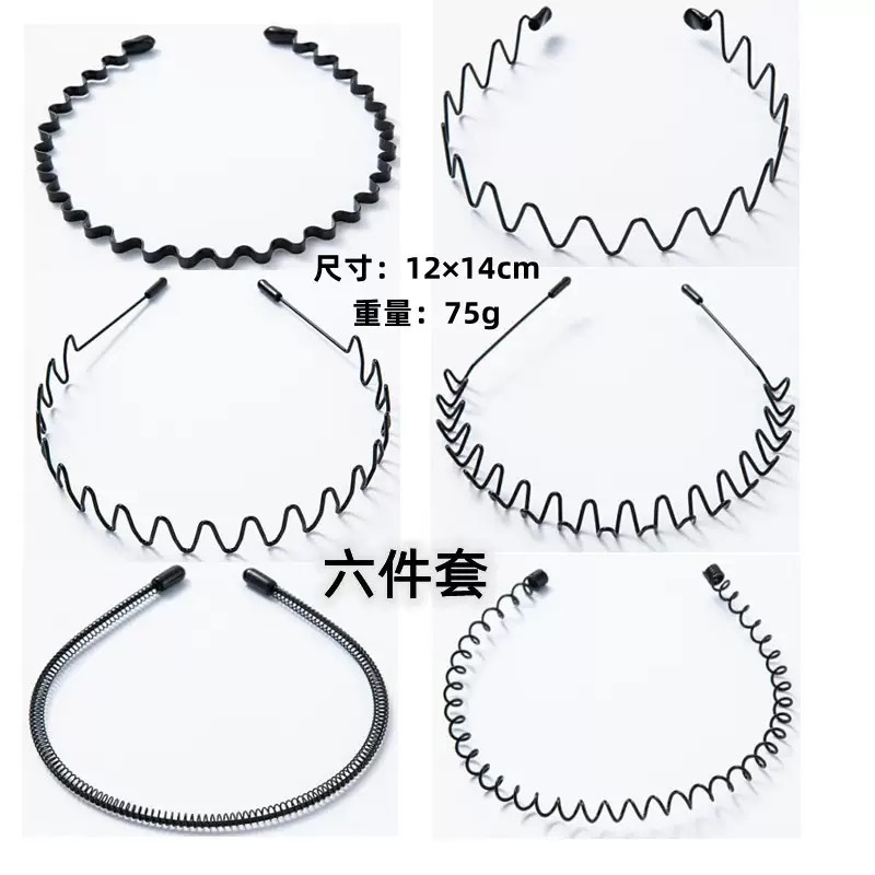 Six-piece set [with protective cover]