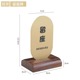 Solid wood/stainless steel-round head style-retaining seat