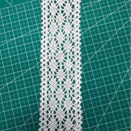 棉线蕾丝花边辅料 DIY手工服装布艺材料沙发帽子床品窗帘布料花边
