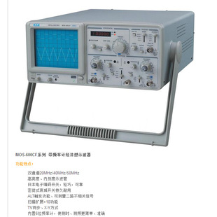 �����pͨ��ʾ����MOS-620CF/640CF/650CF DC-20/40/50MHZ���l��Ӌ