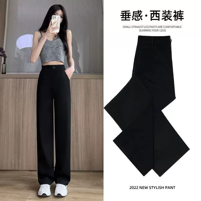 Черный костюм широкие брюки женские весенние летние новые высокие талии тонкие прямые брюки свисают свободные повседневные брюки